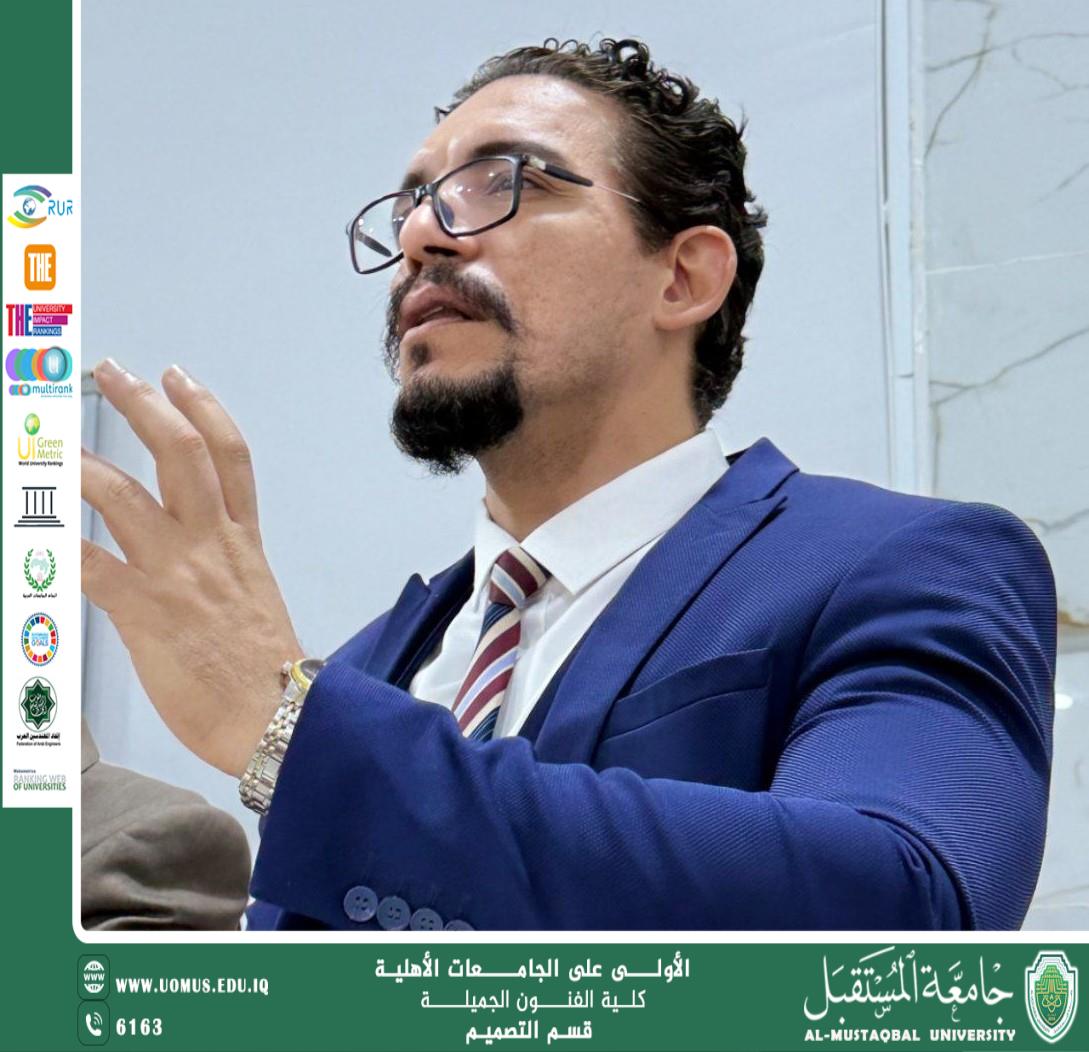 An Article "The Structure of Content in Iraqi Theatrical Criticism" By Assistant Professor Ahmed Hamid Lafta