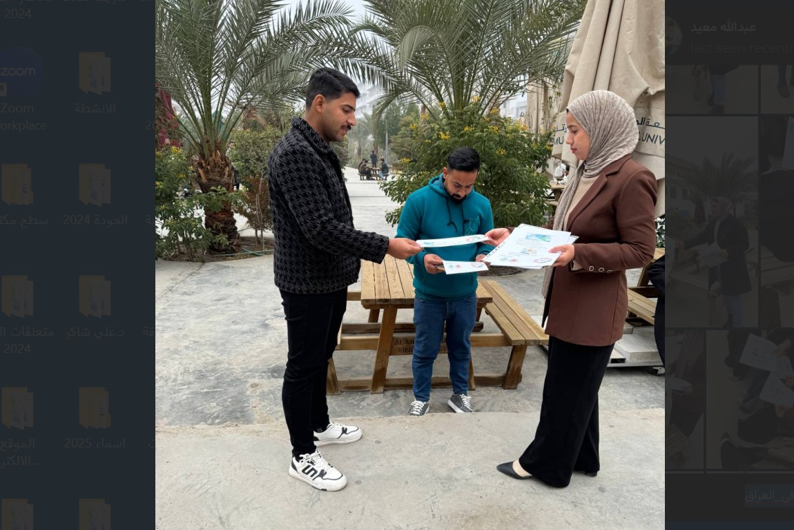 نشاط توعوي حول أهمية المياه النظيفة والنظافة الصحية في جامعة المستقبل