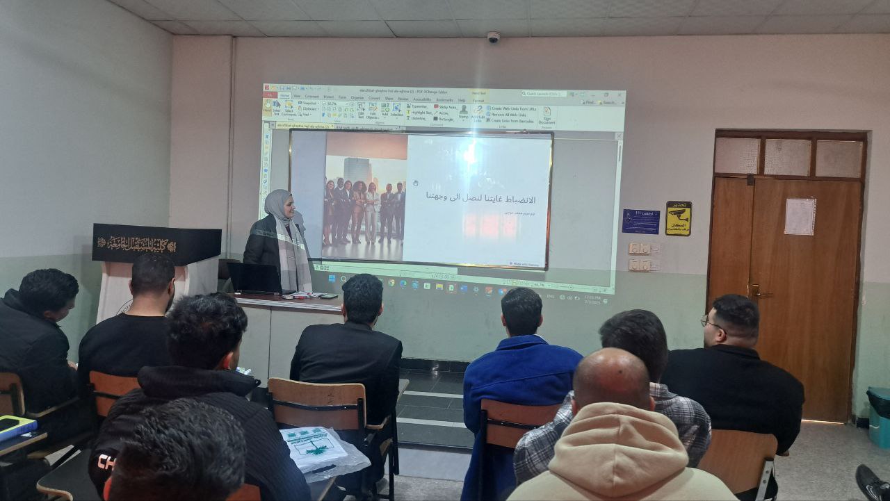 Discipline is our goal to reach our destination