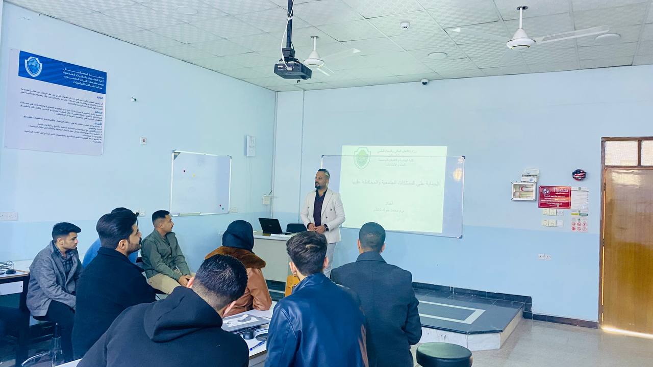 Protection and preservation of university property (educational guidance) 