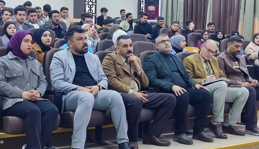  قسم الامن السيبراني يشارك في الورشة الحضورية التي اقامها نادي التكنولوجيا العراقي في جامعه المستقبل
