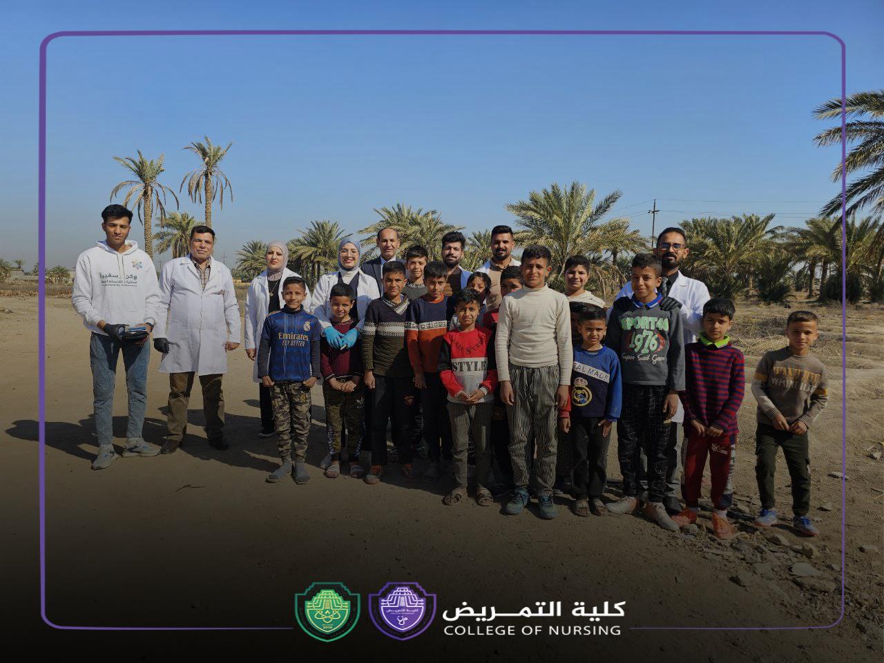 “A Journey of Hope and Health in the Heart of the Countryside”