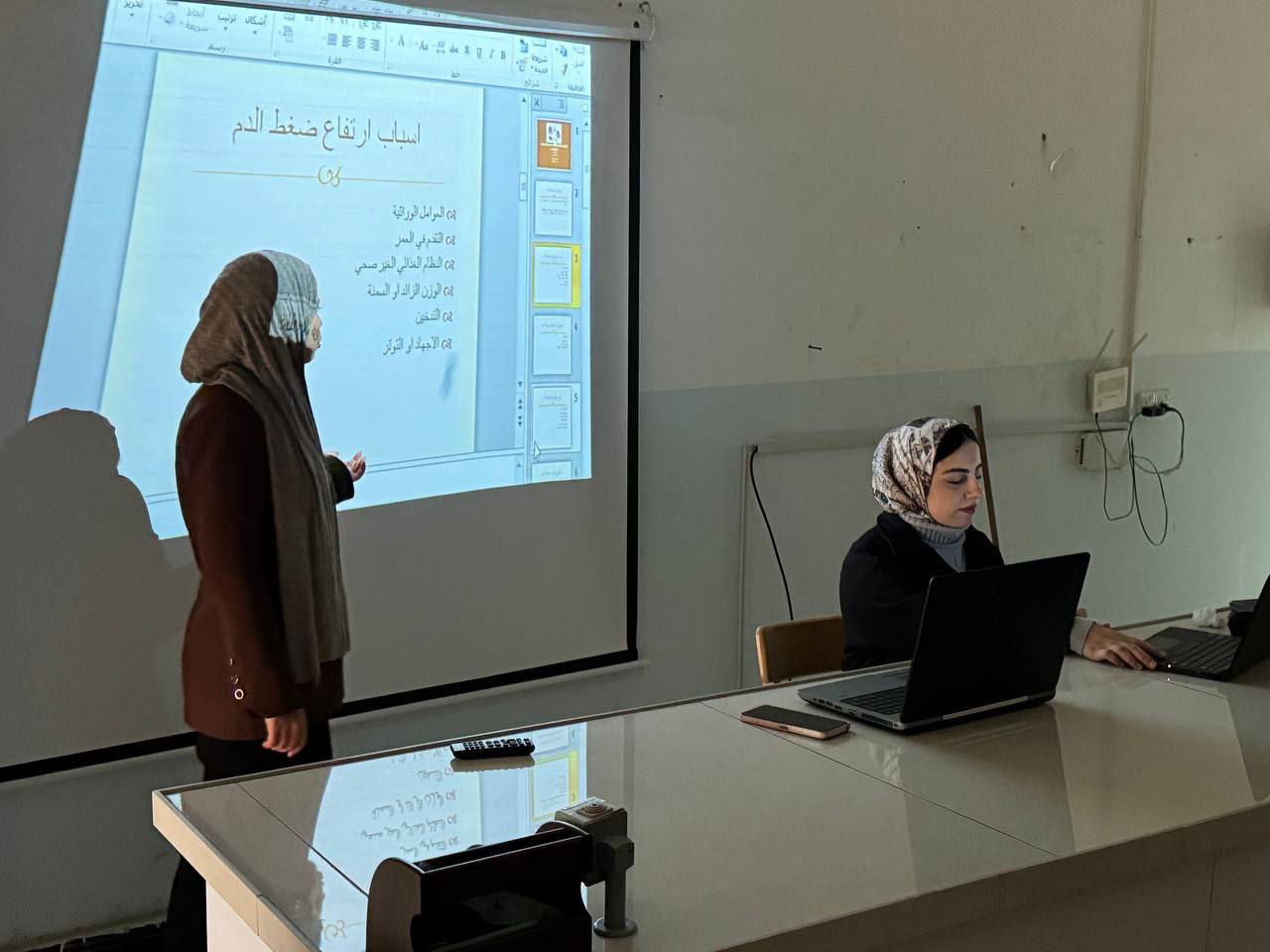 "ورشة عمل في المختبرات الطبية حول تأثير ارتفاع ضغط الدم على صحة الإنسان وسبل الوقاية والعلاج"