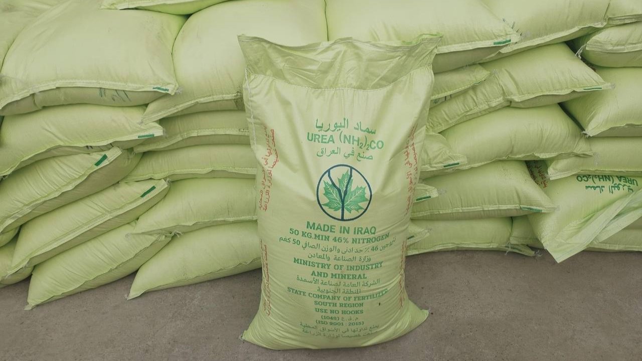 )) اﻧﺗـﺎج اﻟﯾـورﯾﺎ ﻓﻲ اﻟﻌـراق : اﻟﺗﺣـدﯾـﺎت واﻟﺣـﻠـول ((