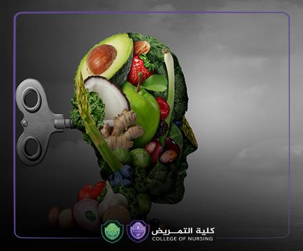 الأغذية المعلبة والصحة النفسية والعقلية