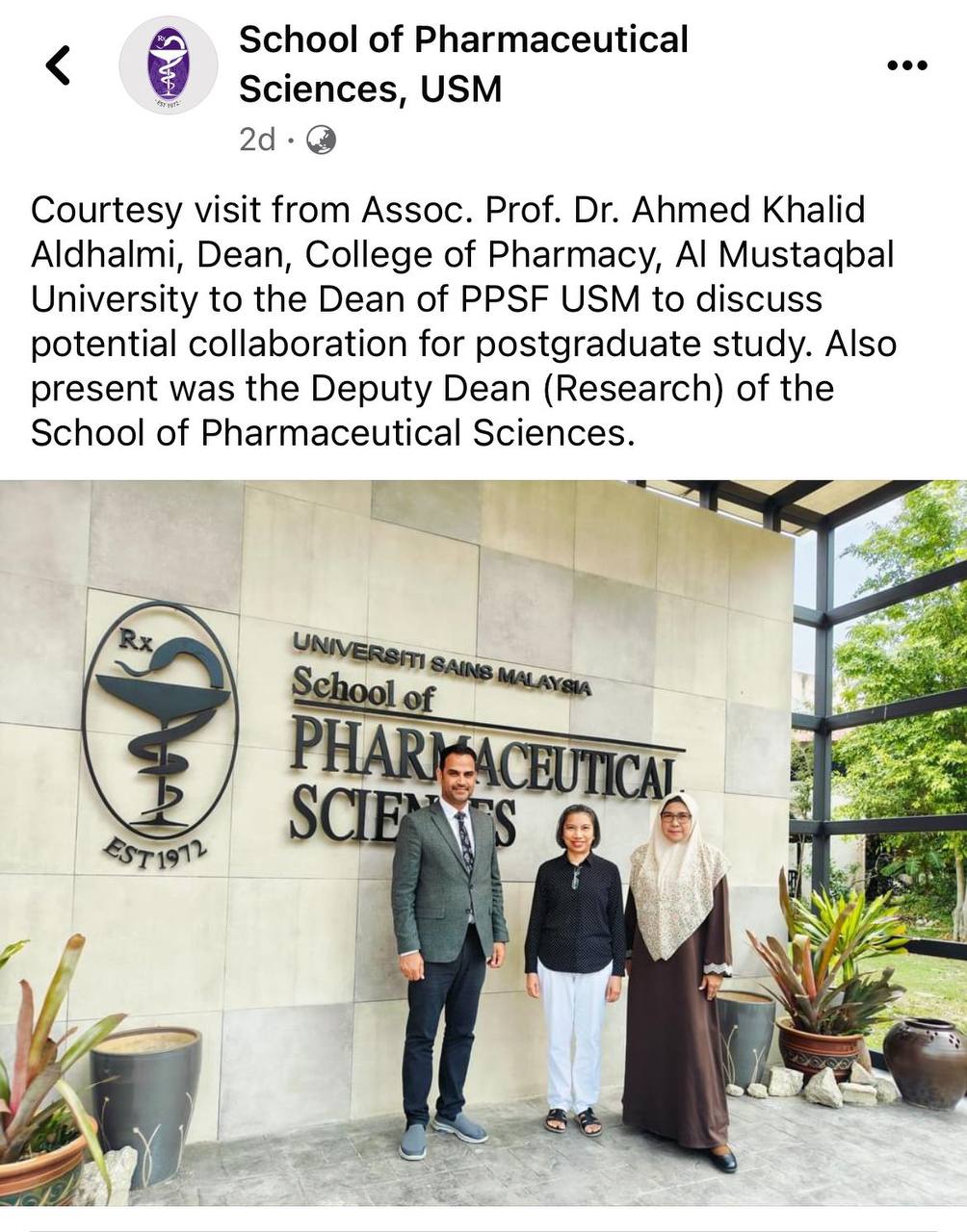 نظمت  شعبة شؤون المرأة في جامعة المستقبل ورشة علمية حوارية بالتعاون مع كلية الصيدلة بعنوان ( سرطان الثدي, اسبابه, علاجه وطرق الحد منه )