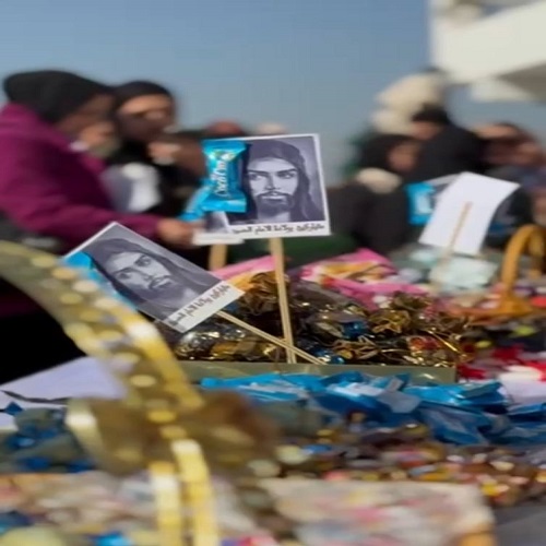 Anesthesia Techniques Department event on the occasion of the birth of Imam Abbas, peace be upon him