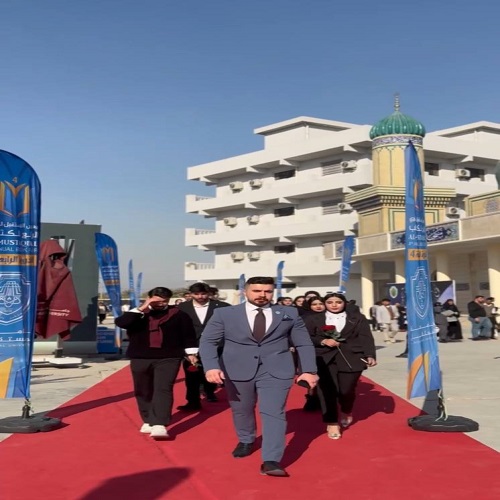 Anesthesia Techniques Department event on the occasion of the birth of Imam Hussein and his brother Imam Abbas, peace be upon them