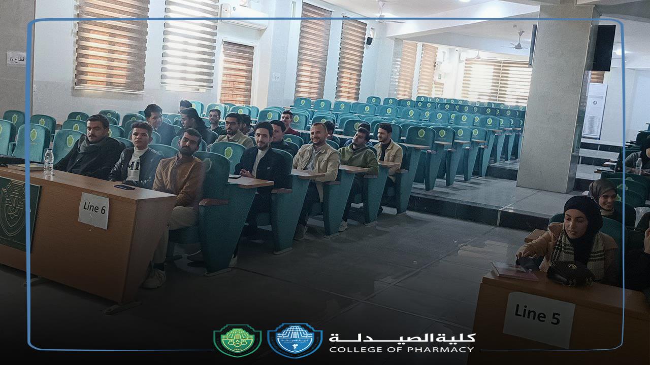 ورشة علمية بعنوان "التوازن الغذائي: مفتاح الصحة الجيدة