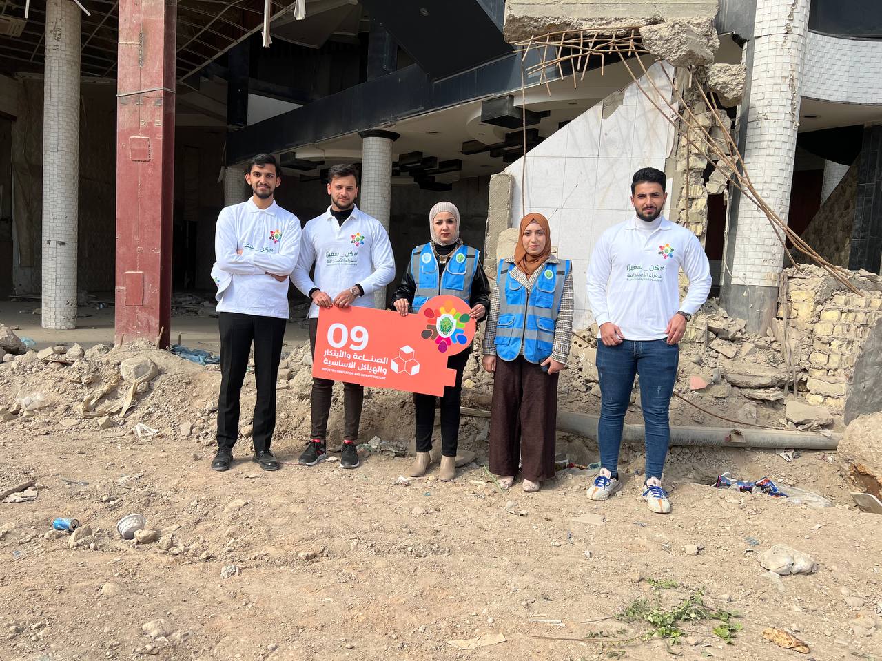 The Sustainability Team in the Engineering and Construction Department visited the field visit to Route 60