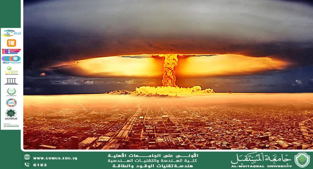 أثر تكنولوجيا الطاقة النووية على مستقبل العالم