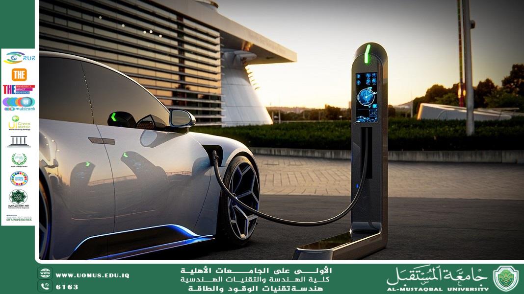 مستقبل السيارات الكهربائية وتأثيرها على صناعة الوقود