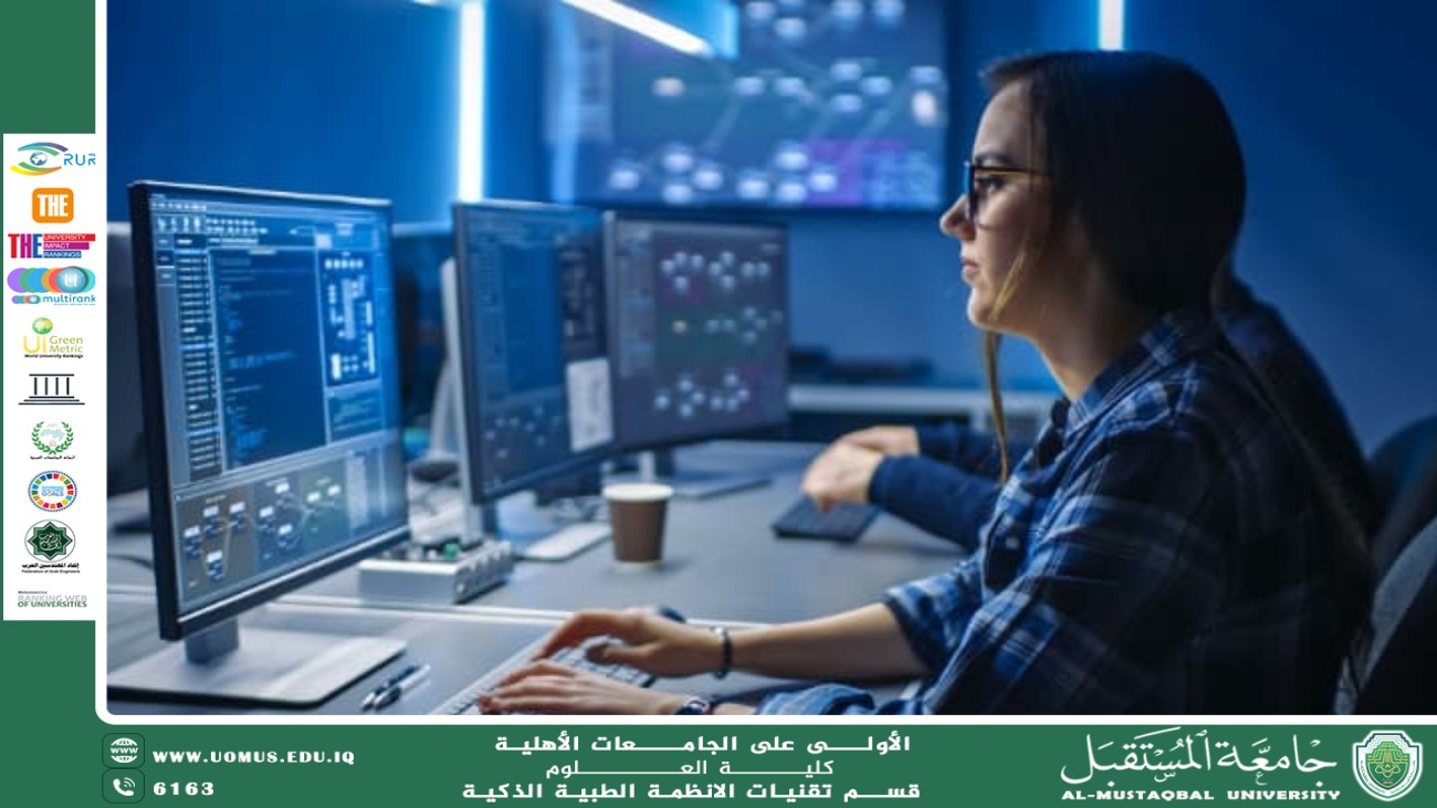 التعليم الإلكتروني: الحل الأمثل لتعليم مستدام في الأزمات العالمية (م.م علي سليم حليم).