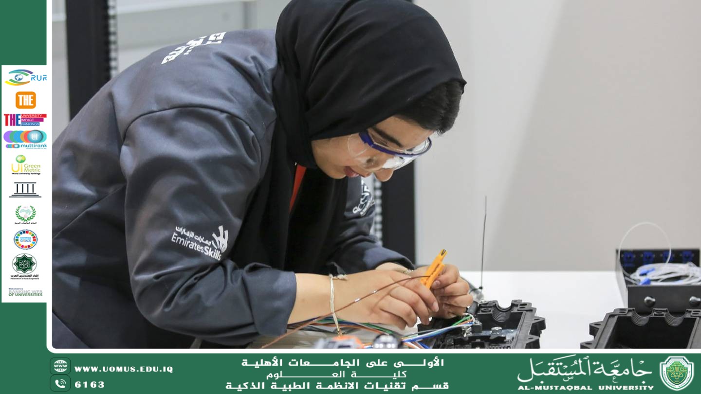 التكنولوجيا المستدامة في التعليم الفني والتدريب المهني (هدى خضير هاني). 