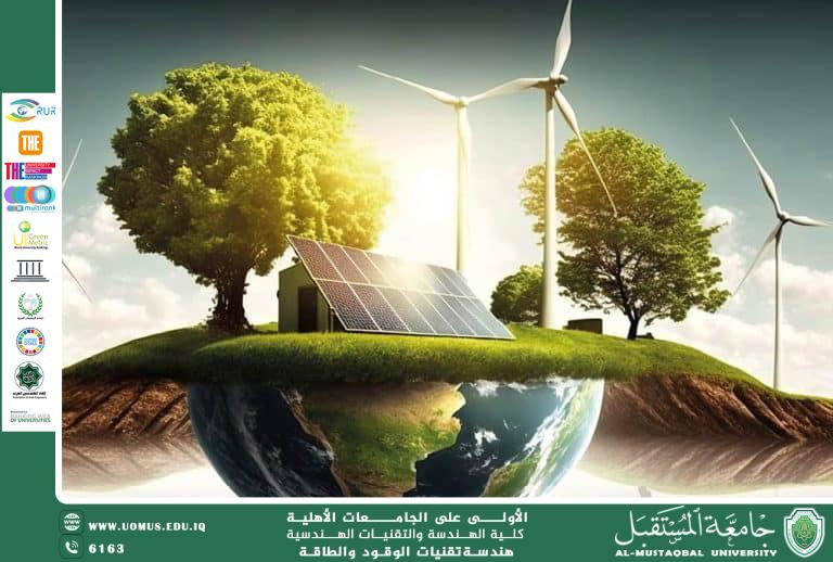 الوقود الأحفوري والطاقة المتجددة: جدلية الاستدامة والمستقبل