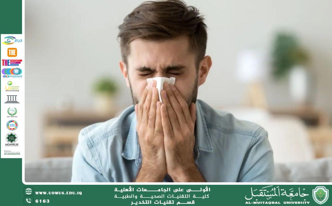 الانفلاونزا: ما هي وأسبابها وأعراضها وعلاجها