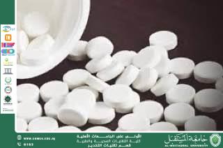 كثرة استخدام البراسيتامول (الباراسيتامول)