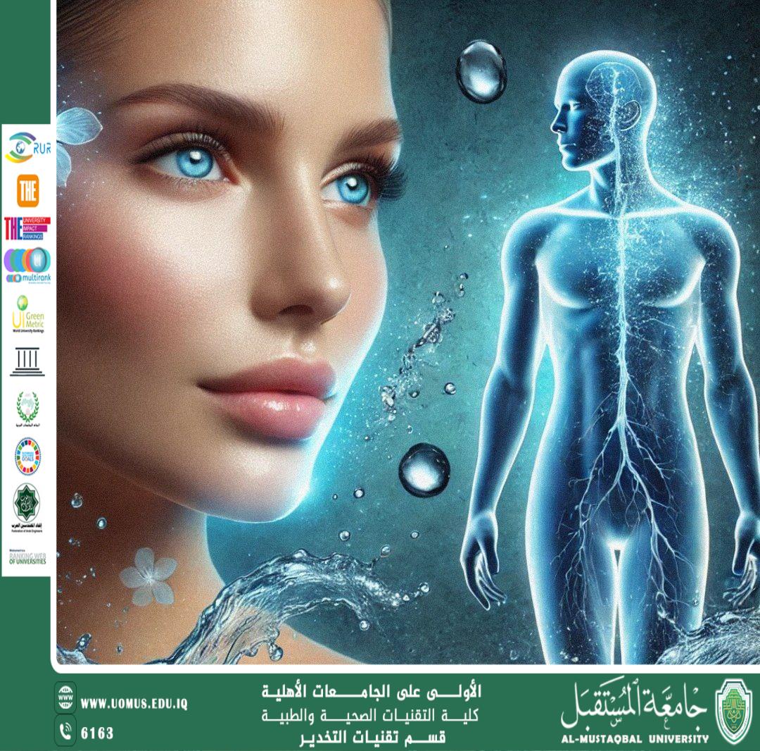 فوائد الماء للجسم والبشرة