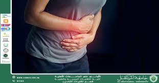 Celiac disease......