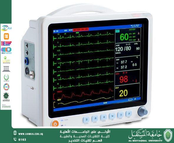 Differences in Vital Signs Between Young and Old Individuals