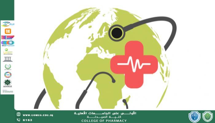 A scientific article by a lecturer in the College of Pharmacy on the health risks to society from plastic and nylon bags used in marketing and providing hot materials