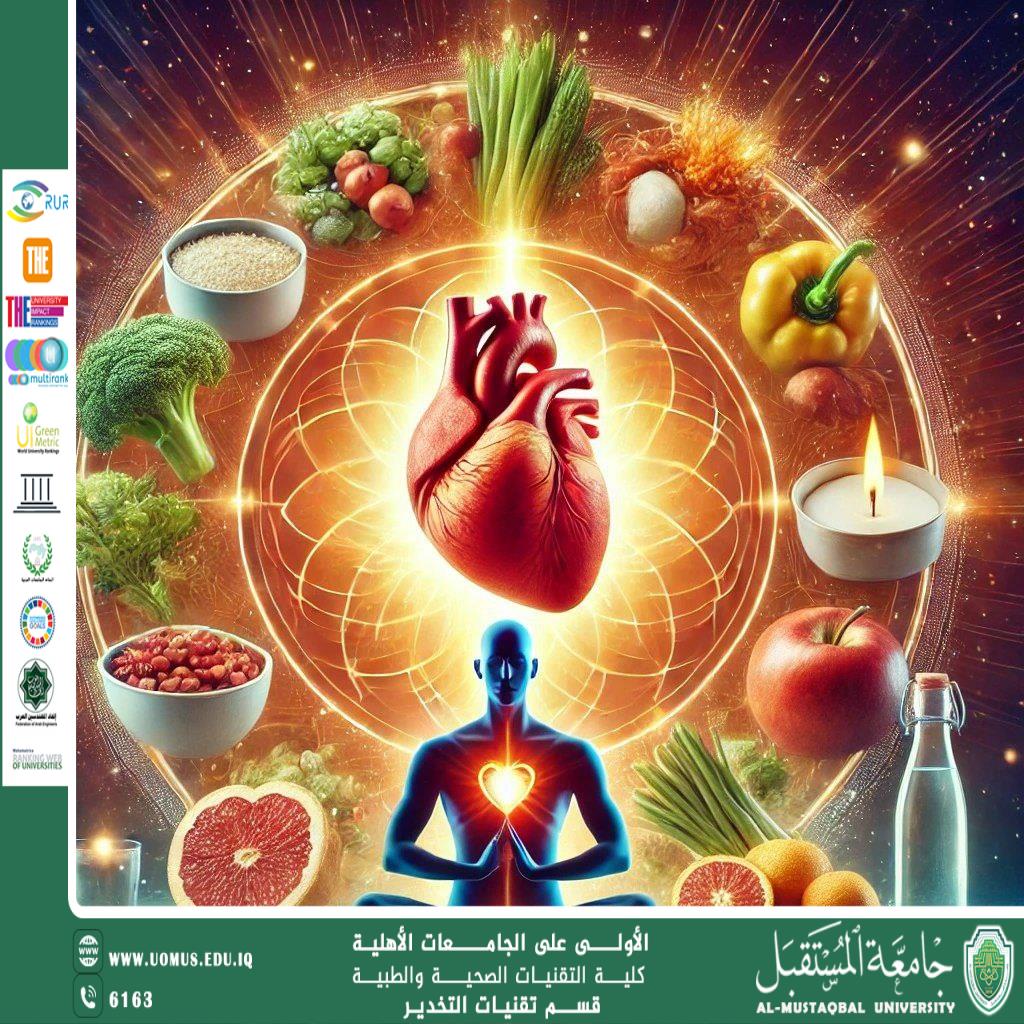 فوائد الصيام لصحة القلب