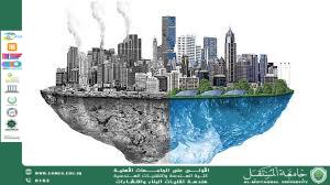 Environmental Engineering in Construction: Achieving a Balance Between Modernity and Sustainability