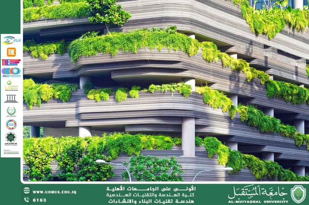 Sustainable Buildings: How to Reduce Environmental Impact