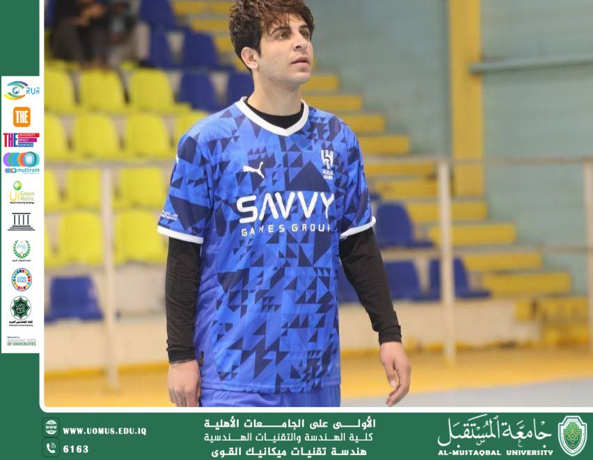قسم هندسة تقنيات ميكانيك القوى يشارك في بطولة أبطال محافظة محافظة بابل الرمضانية بكرة القدم للصالات  