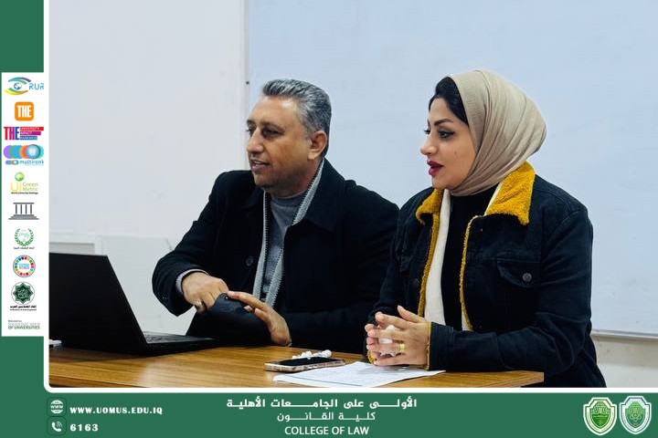 ندوة حوارية بعنوان (الحق في العمل اللائق : تحديات العمالة غير المنتظمة في تحقيق العدالة الاجتماعية)