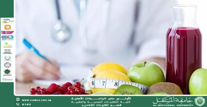 دور التغذية في الوقاية من الأمراض المزمنة