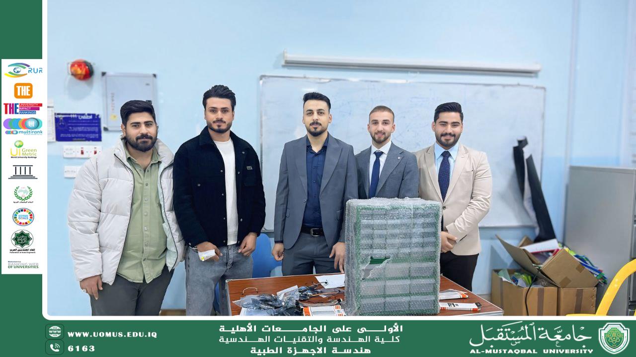 طلبة المرحلة الثانية ينظمون نشاطًا تطوعيًا لدعم مختبر الدوائر الإلكترونية