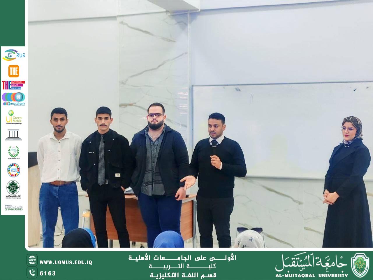 "ورشة عمل حول المفردات العامة والخاصة يقدمها طلاب من قسم اللغة الإنجليزية"