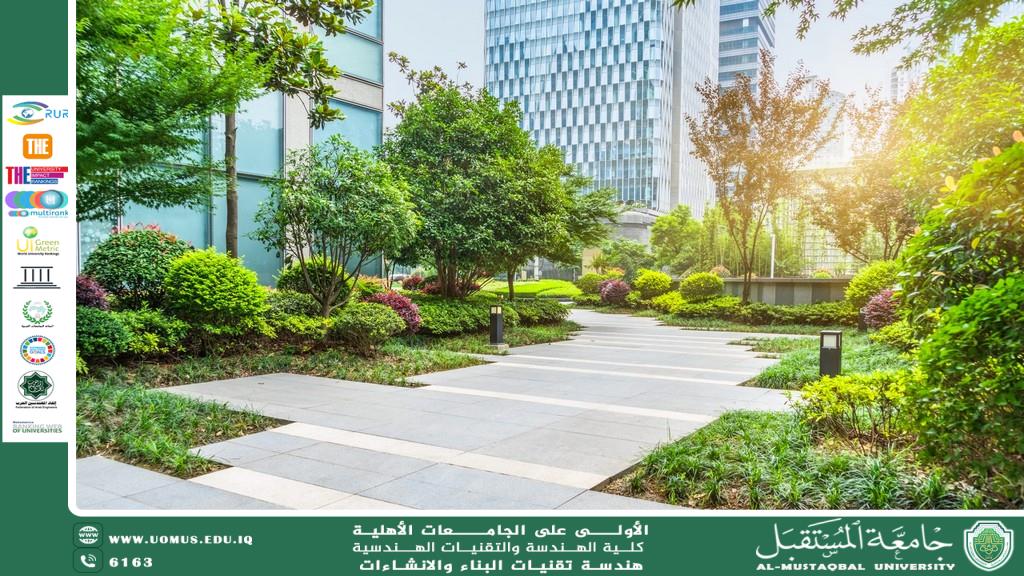 Sustainability in Construction: Towards an Eco-Friendly and Sustainable Architectural Environment