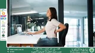 مقالة علمية للتدريسية ( م.م رشا فجر كزار ) بعنوان " تأثير التكنولوجيا على الصحة النفسية"