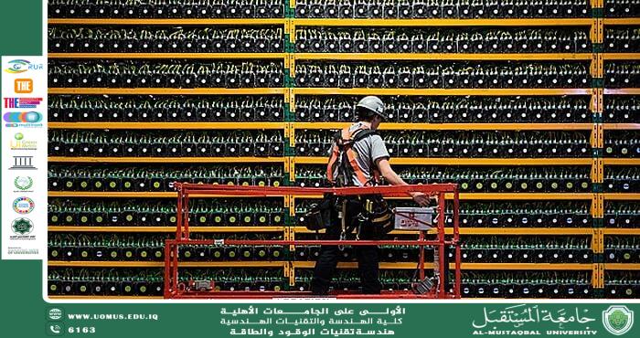 اكتشاف جديد في مجال الطاقة البديلة.. سائل يخزن الطاقة الشمسية