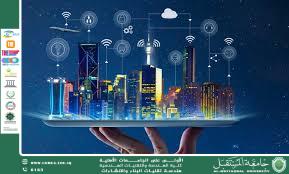 The Cities of the Future: How Smart Construction is Changing Life