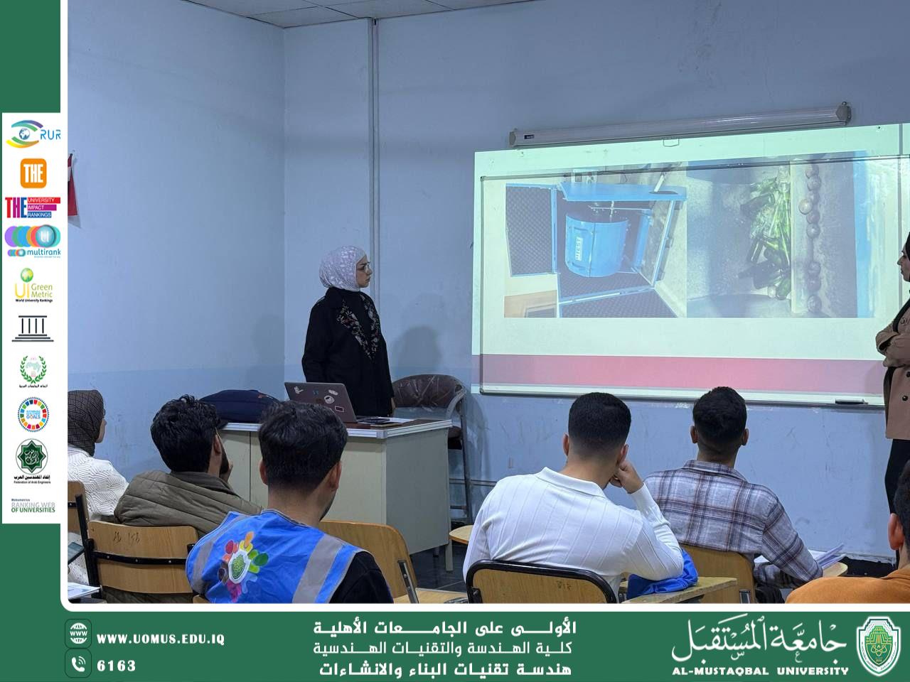 Holding a training course for sustainability ambassadors entitled (Recycling in the construction sector)