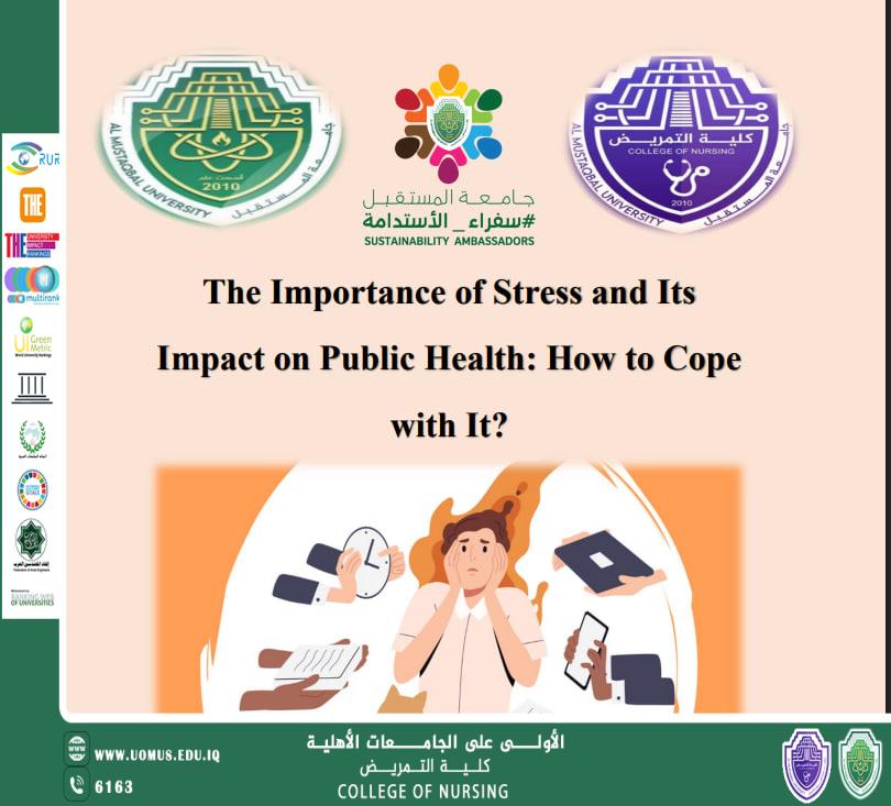The Importance of Stress and Its Impact on Public Health: How to Cope with It?