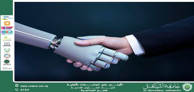 التحولات الرقمية في الموارد البشرية .. دور التكنولوجيا في توزيع الموارد البشرية الحديثة .