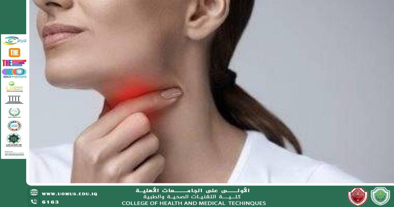 أنواع التهاب اللوزتين