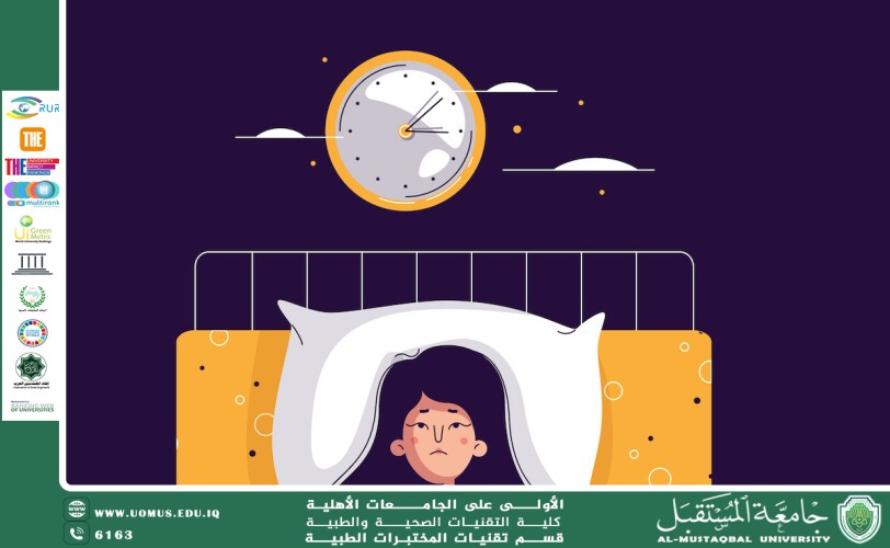 مقالة علمية للسيدة بنين تركي عرموط بعنوان اضطرابات النوم وعلاجها