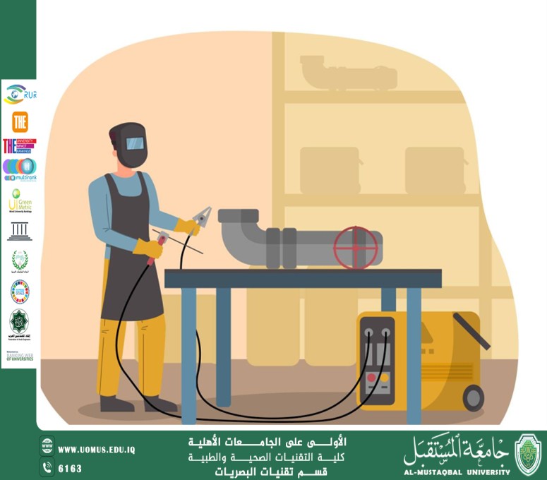 مقالة علمية للتدريسي م.م.مهيمن سمير عارف بعنوان (دور التغذية الصحية في الحفاظ على صحة العين ).