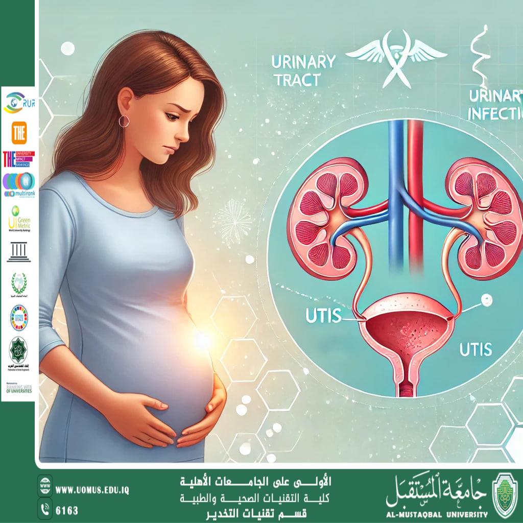 Pregnancy and urinary tract infections