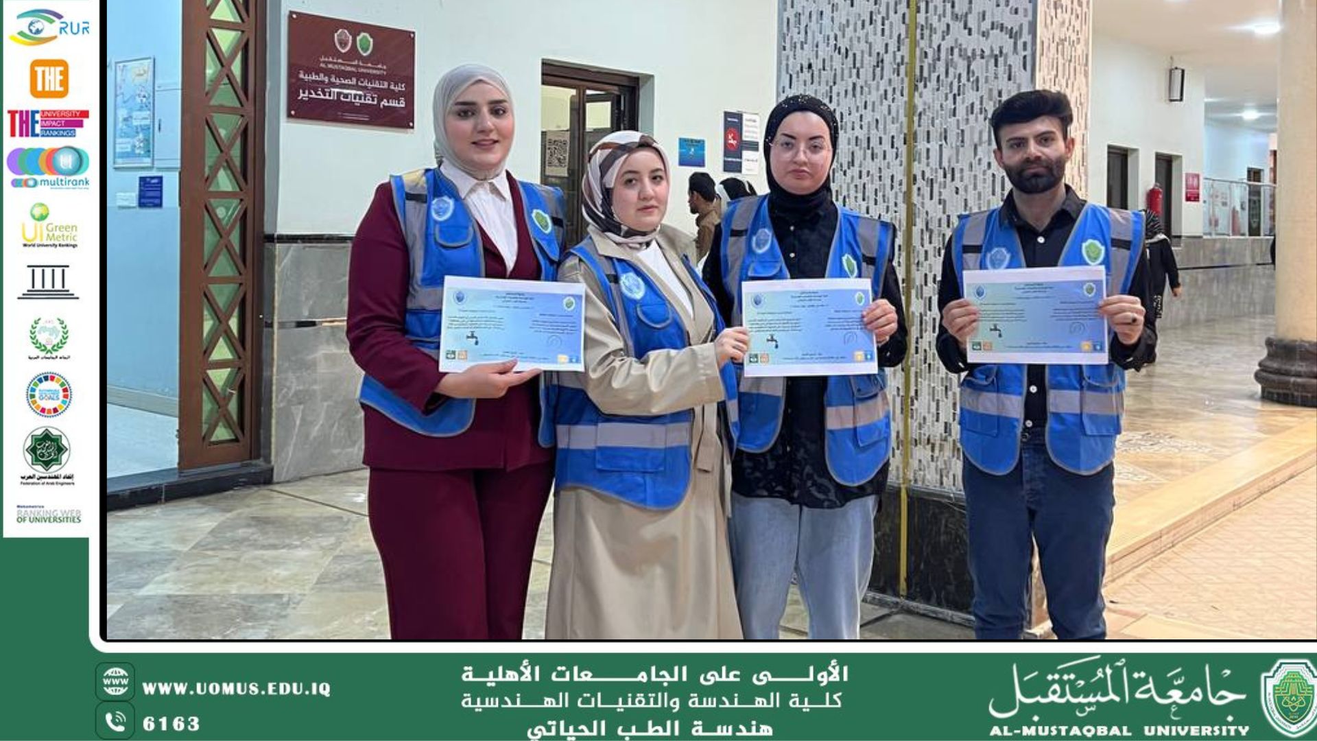 "Keep your energy and save your water: The Life Medicine Engineering Department Initiative to Support Sustainability"