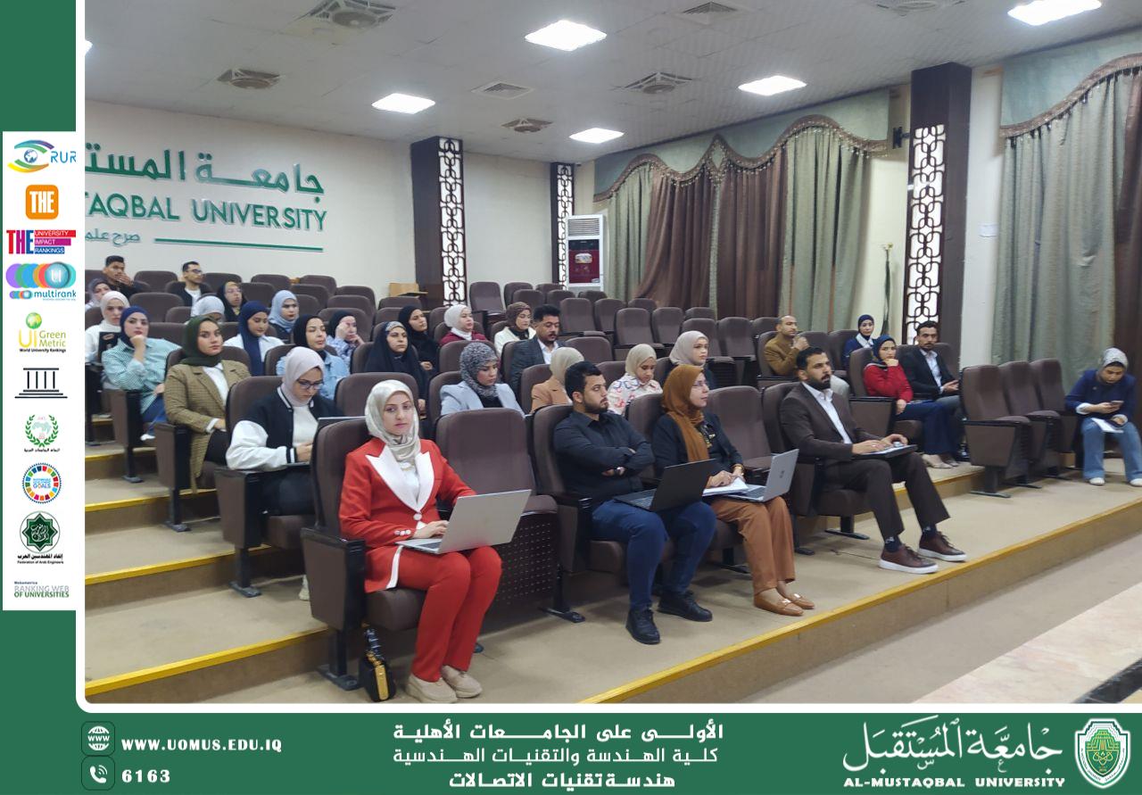 A part of the attendance of the website manager in the Department of Communication Technologies Engineering at a scientific workshop regarding the new permissions for the website.