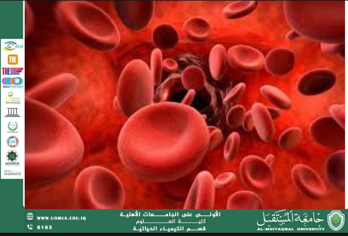 مقالة علمية للمعيدة حوراء علي بعنوان(تأثير التغيرات الكيميائية في كريات الدم الحمراء)