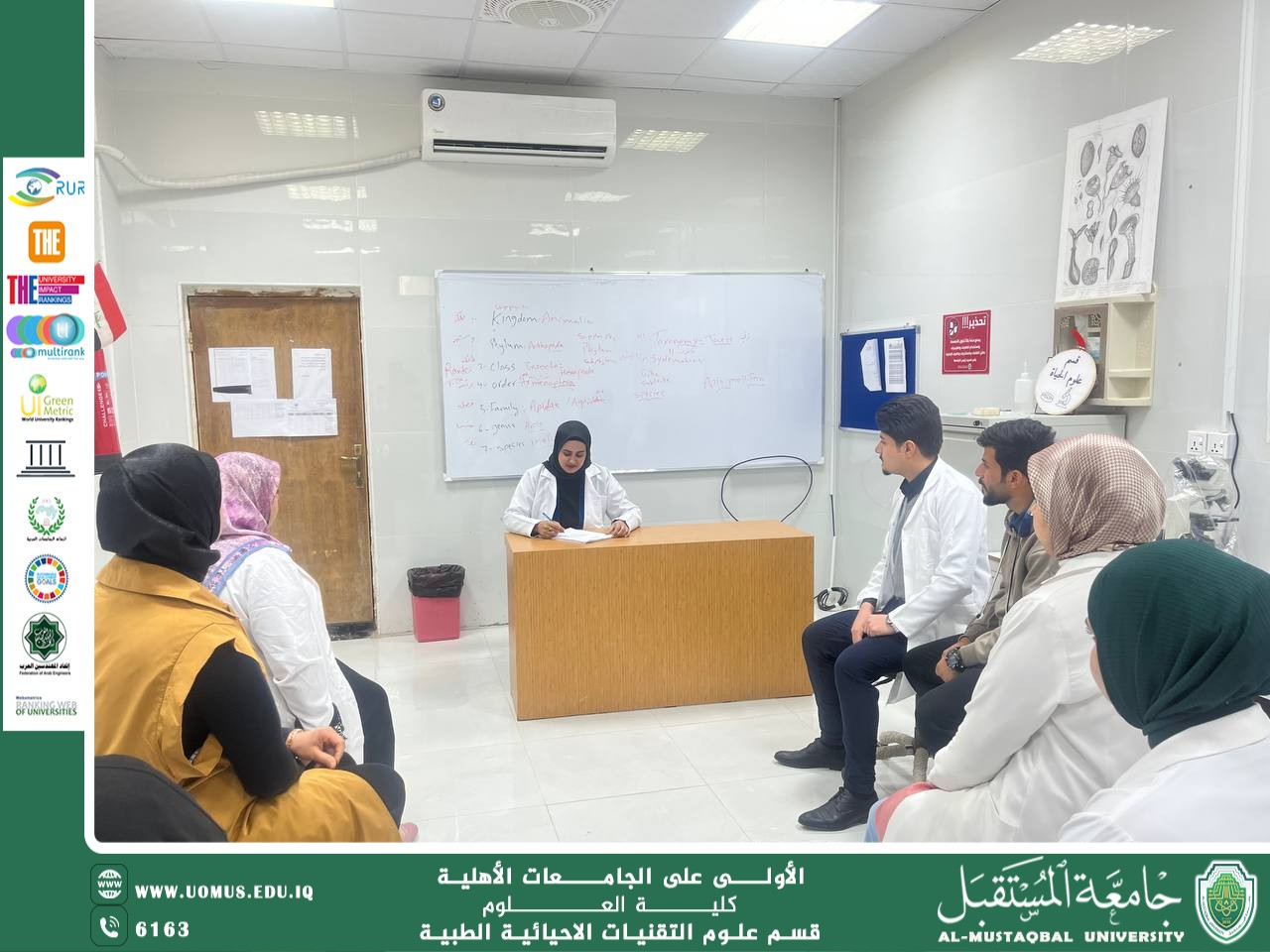 "Workshop on 'Determination of Colorimeter Constant' Conducted by Instructor (M.M. Haura Ayed Ali)"