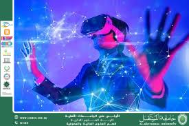 Virtual worlds and their impact on human identity : between digital expansion and self-reshaping.