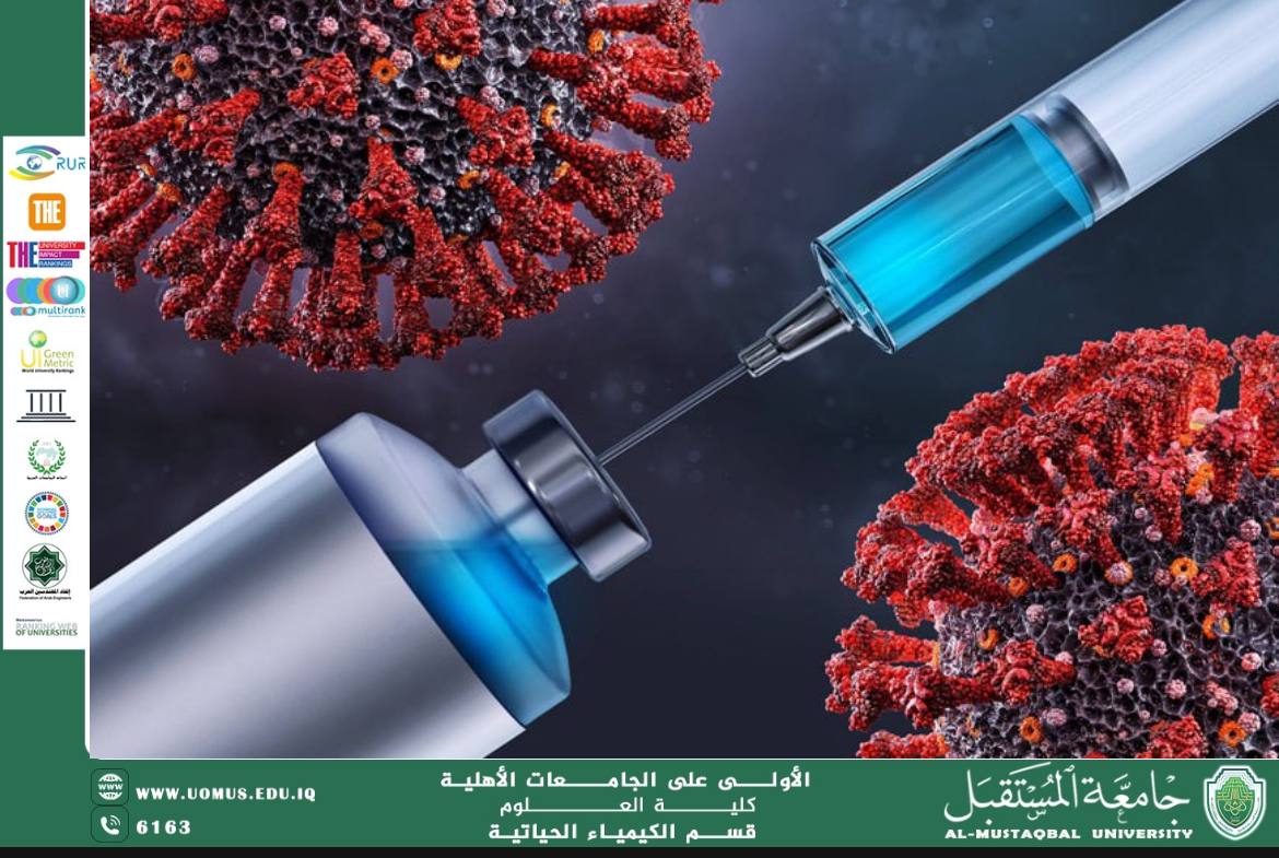 مقالة علمية للدكتور اصيل عامر هادي قسم الكيمياء الحياتية حول  (الطب النانوي وتطبيقاته في علاج الأمراض )